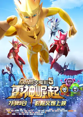 麻豆国产精品va在线观看不卡