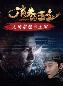 麻豆国产精品va在线观看不卡